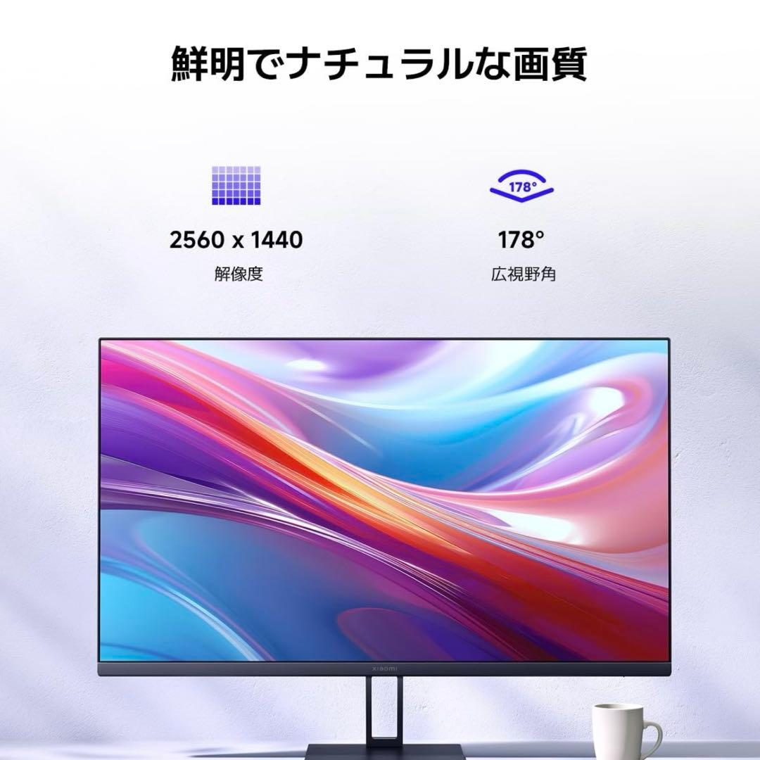 ディスプレイ傷あり Xiaomi モニター A27Qi ディスプレイ27インチ