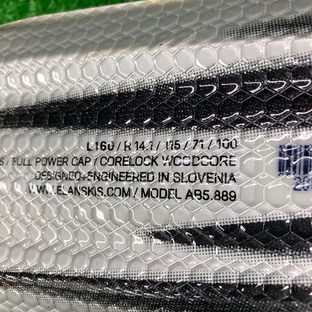 寶SKI-A034 elan mag6 スキー板 160cm 良品 - メルカリ