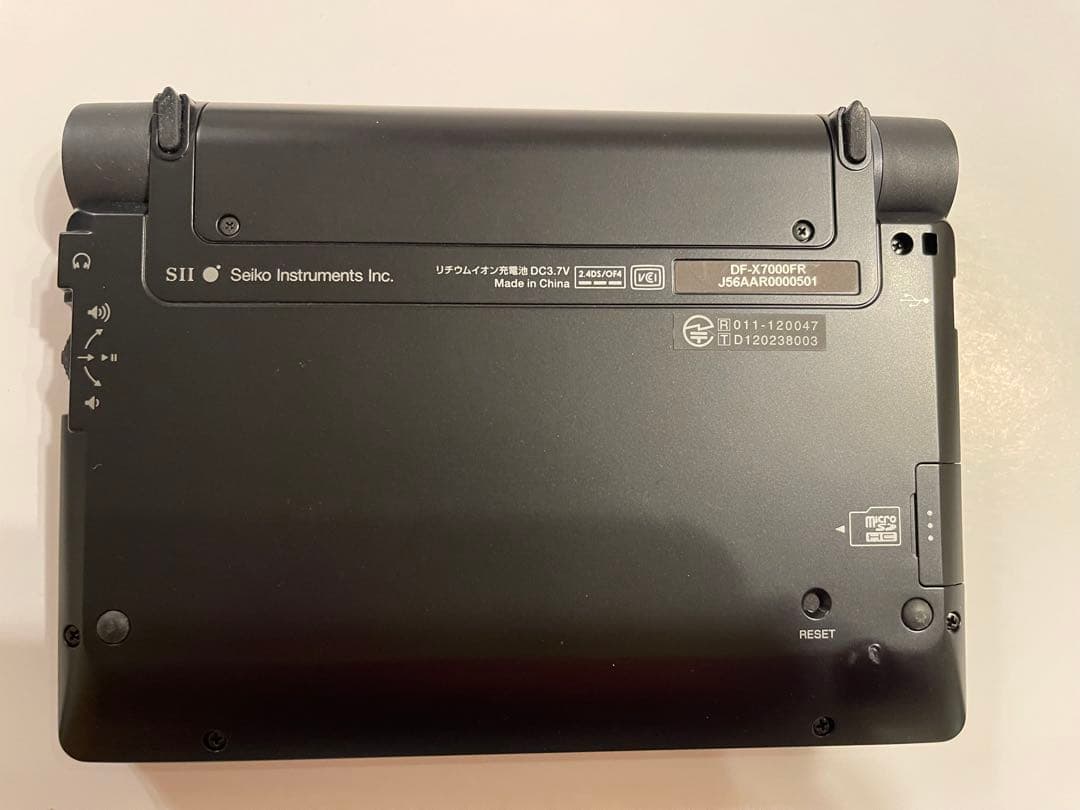 SIIの電子辞書 DAYFILER DF-X7000 （フランス語カード付） - メルカリ