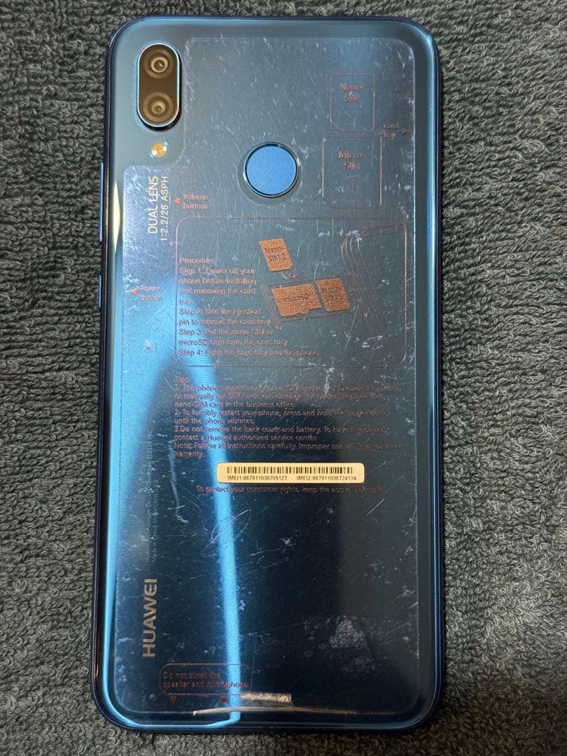 HUAWEI P20 lite デュアルレンズ スマートフォン 本体 ダブルレンズに顔認証、ノッチをきっちり全部乗せ。でも高コスパなau