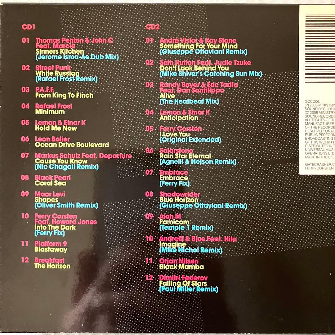 Ferry Corsten, System F / CD ×10点 まとめ売り