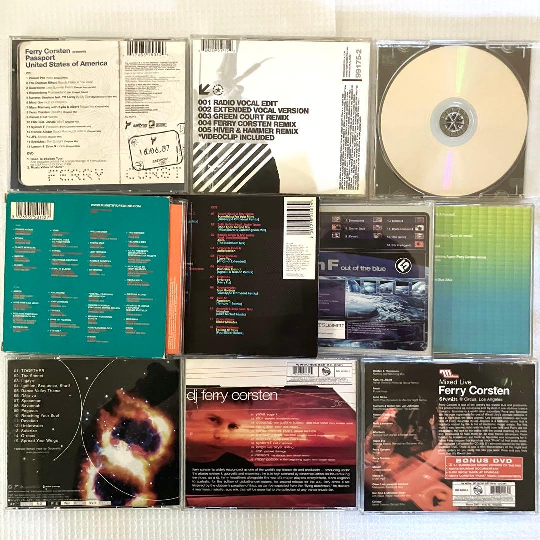 Ferry Corsten, System F / CD ×10点 まとめ売り