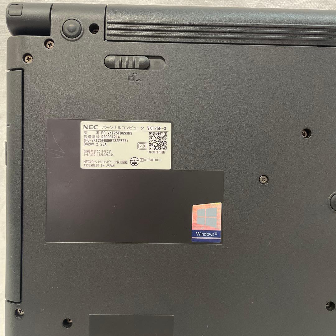 NEC VKT25F-3 i5-7200U メモリー8GB HDD500GB