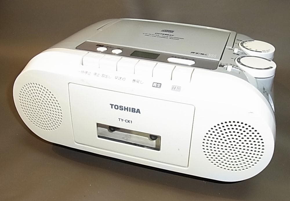 TOSHIBA CDラジカセ・TY-CK1/中古美品 - メルカリ