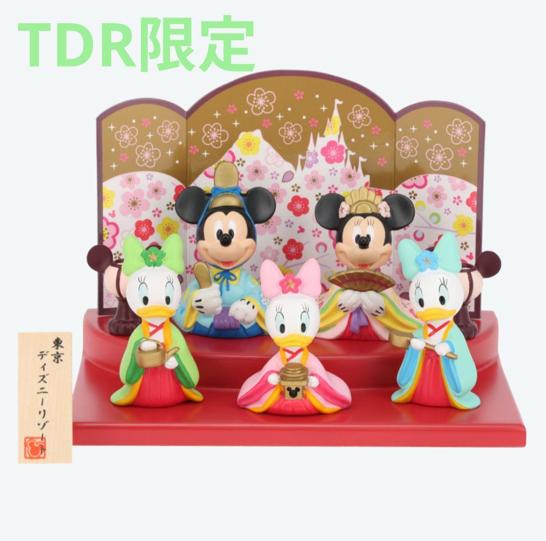 ★東京ディズニーリゾート ミッキーとミニーのひな人形セット★ Amazon.co.jp: 【東京ディズニーリゾート限定】ミッキーとミニーの