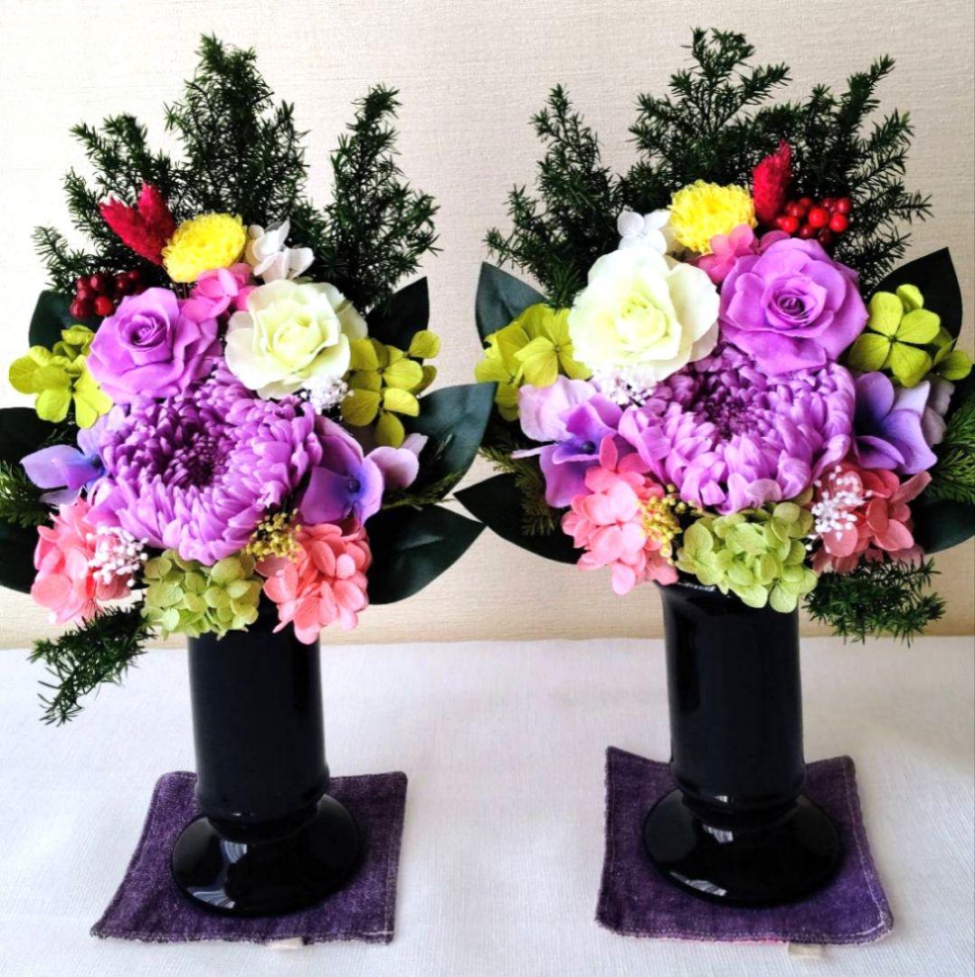 一対仏花プリザーブドフラワーお手入れ不要 仏花 プリザーブドフラワー wabi薔薇 ケース付き お供え お悔やみ 供花