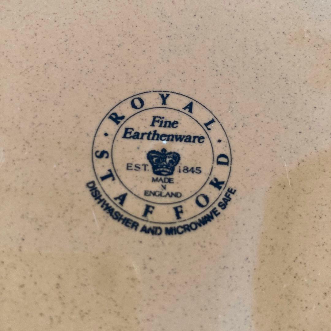 《未使用》ロイヤルスタッフォード☆英国製☆カップ＆ソーサー&大皿