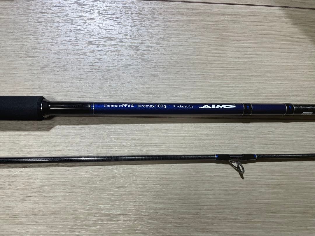 エイムス ブルーアロー 110H VARIOUS PLUGS ULTIMATE - メルカリ