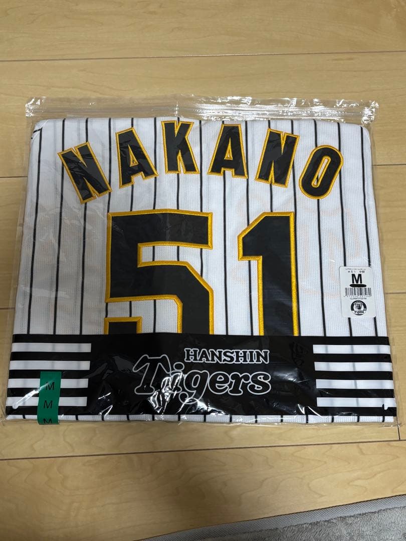 阪神タイガース 中野拓夢 ユニフォーム M ほぼ未開封 - メルカリ