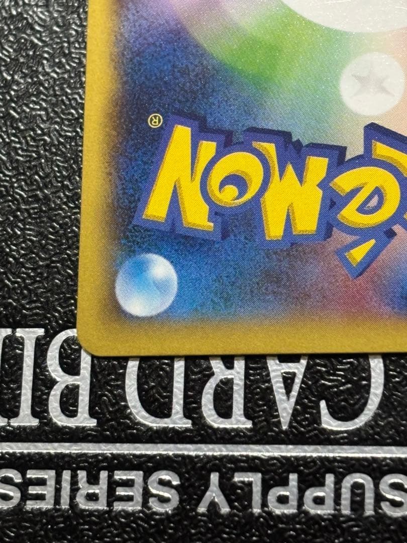 ダークライ 037/XY-P 映画特典 ピカチュウこれなんのカギ？ プロモ