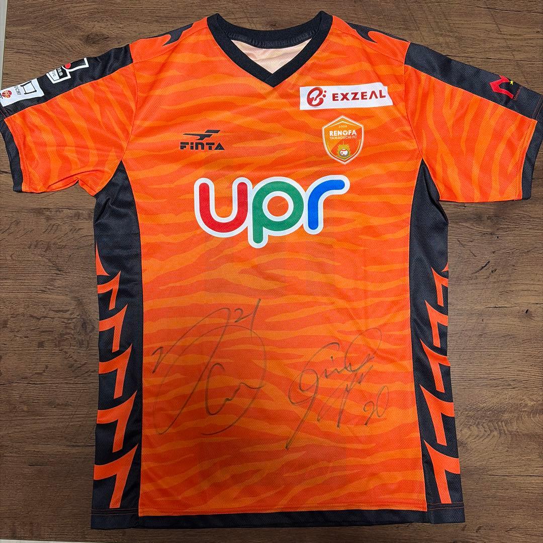 レノファ山口ユニフォーム サイン入り - メルカリ