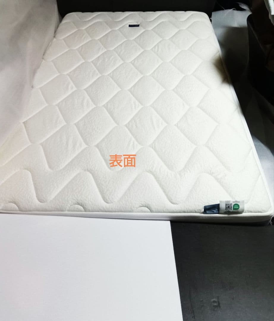 ほぼ新品 マニフレックス オクラホマ セミダブル 4月15日購入　最終値下げ magniflex（マニフレックス） マットレス セミダブル 高反発