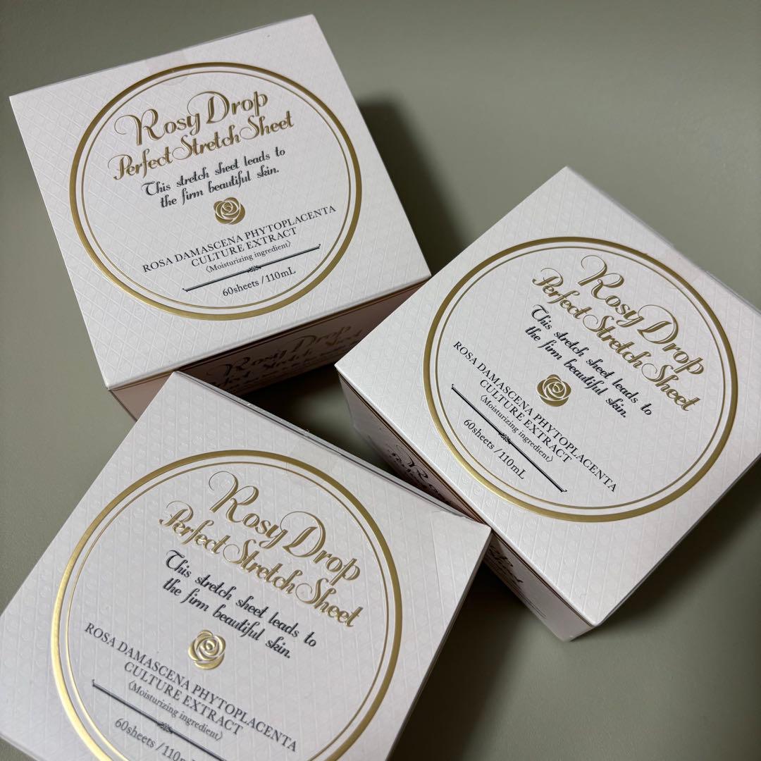 ロージードロップ パーフェクト ストレッチ シート 3個セット