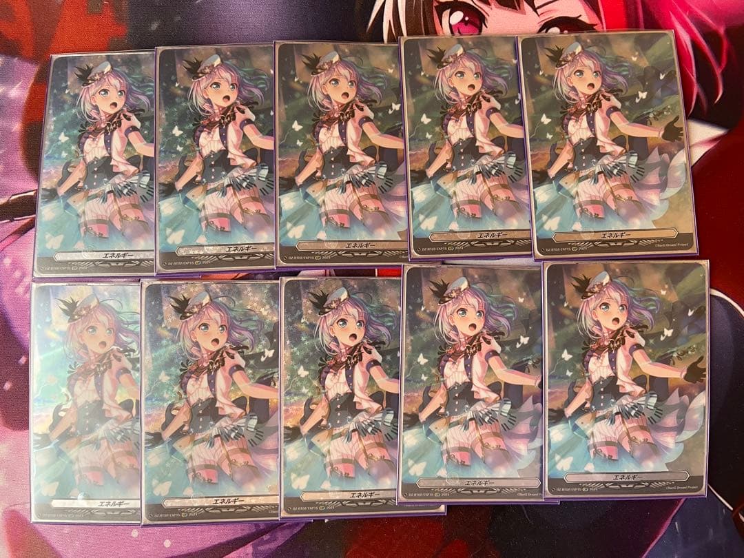 ヴァンガード 倉田ましろ　エネルギー 10枚セット Amazon.co.jp: ヴァンガード 無幻双刻 Morfonica 倉田 ましろ EX DZ