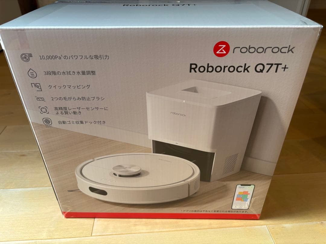Roborock Q7T+ ロボット掃除機本体 - メルカリ