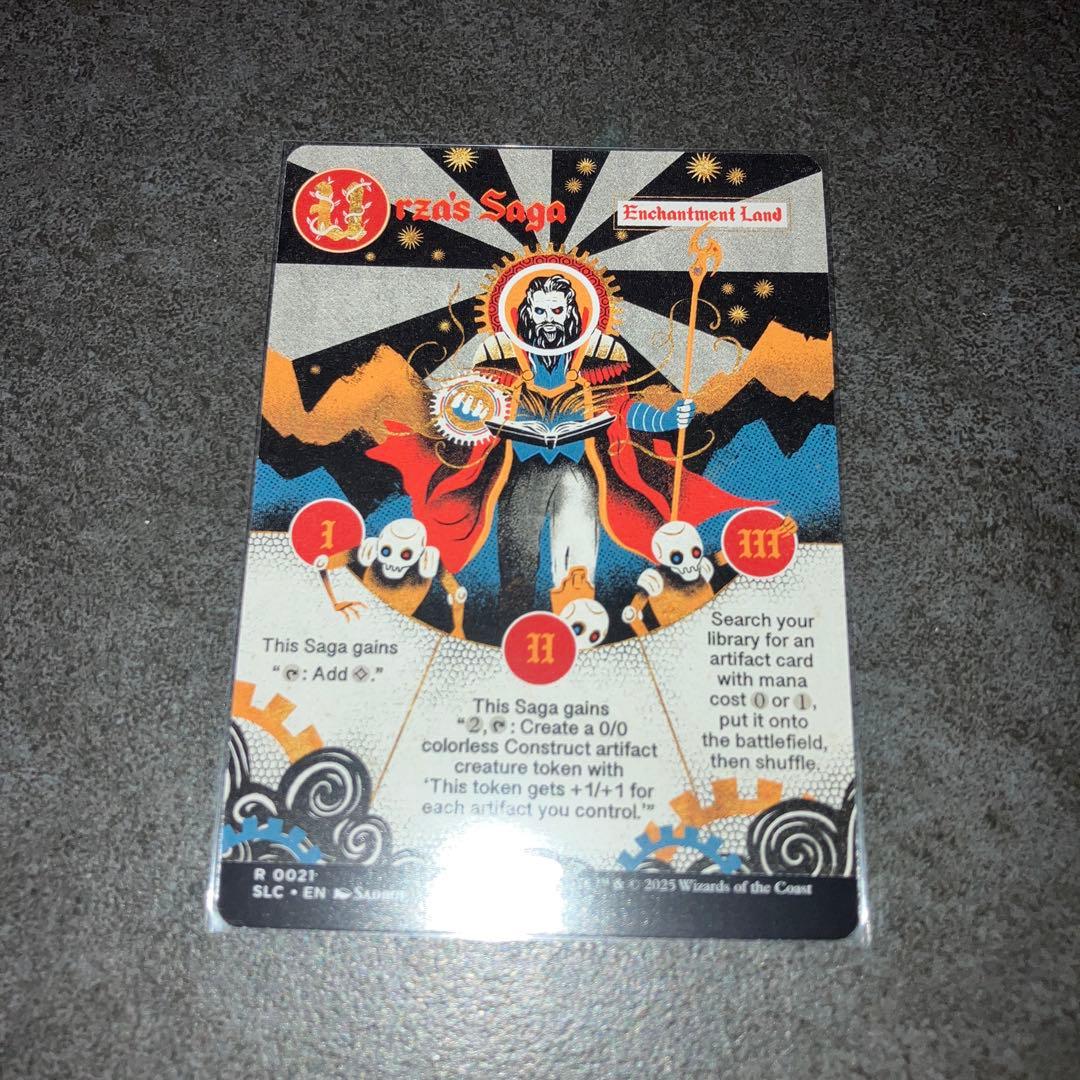 か*ん様 ウルザの物語　non foil 1枚　英語　MTG 2026年最新】ウルザの物語の人気アイテム - メルカリ