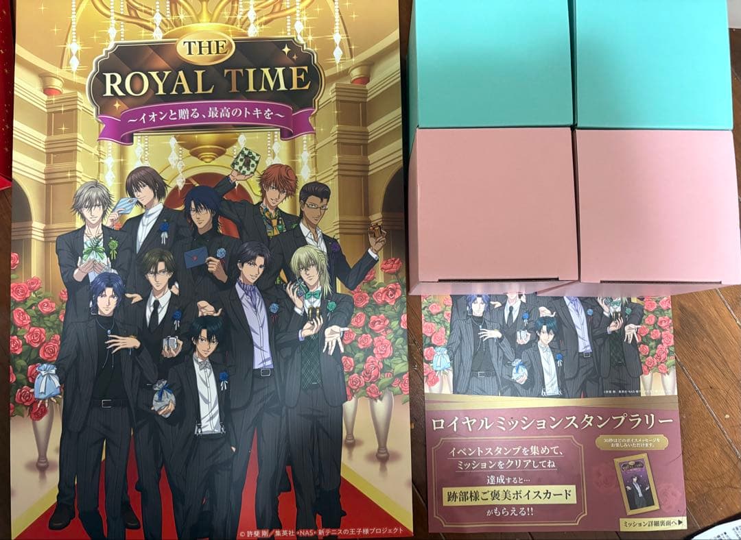 ラブライブ サンシャイン ウエハース まとめ売り 箔押し10枚 合計61枚