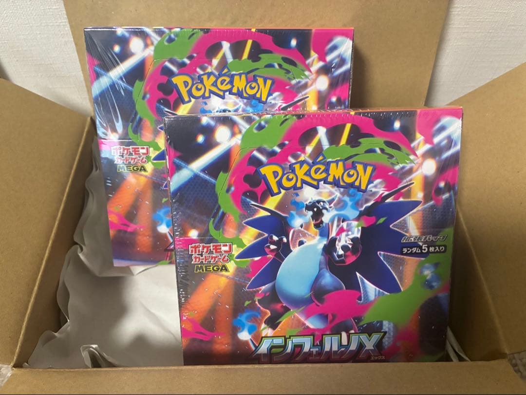 カナリィ SAR, ロケット団のダグトリオ AR, 2 メガex MA カード