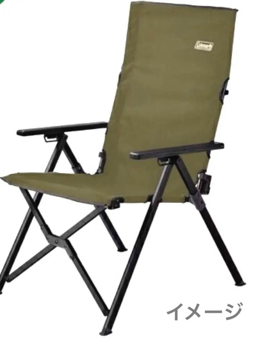 最終お値下げ‼️コールマン　colemanレイチェア　1人用　オリーブ Amazon.co.jp: Coleman(コールマン) チェア レイチェア グリーン 約3.7
