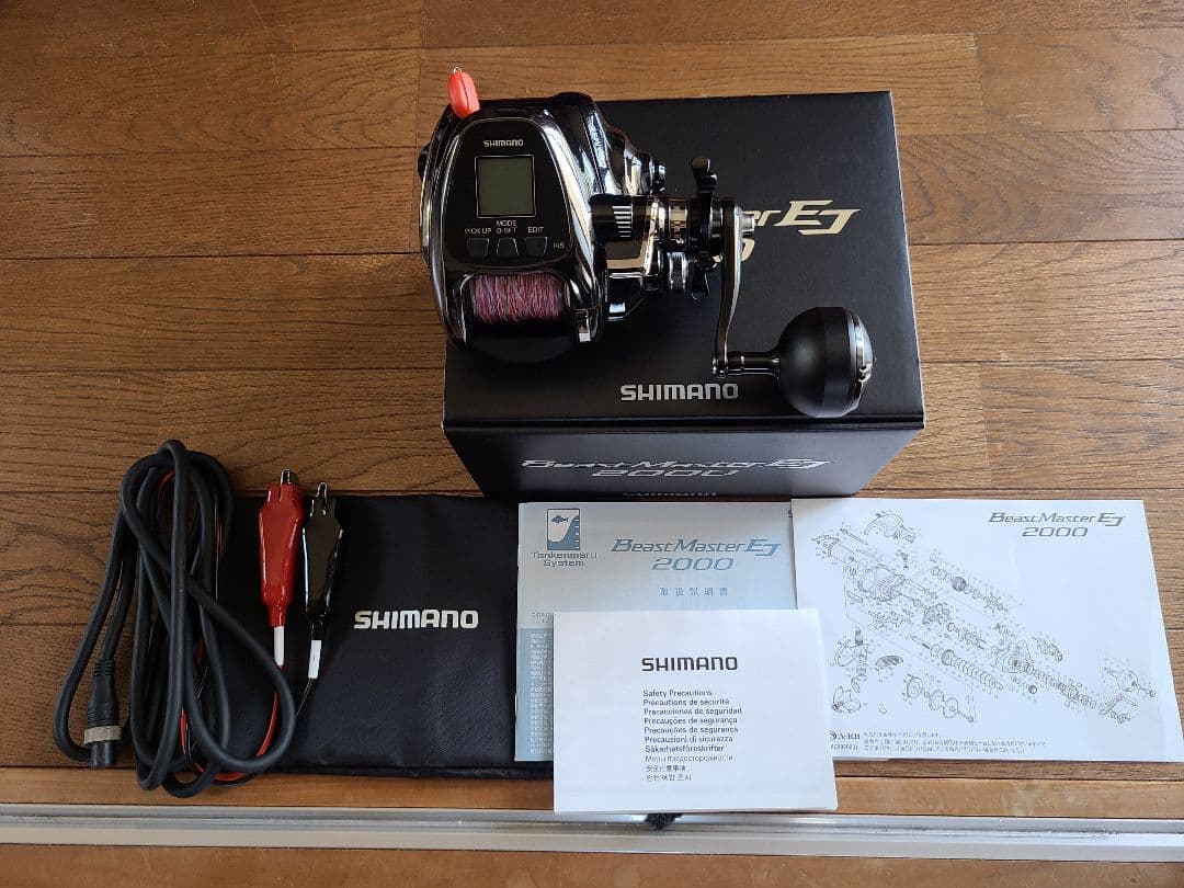 【値下げしました！】シマノ SHIMANO ビーストマスター 2000EJ シマノ(SHIMANO) 19 ビーストマスター 2000EJ(電動) ○廃番 完売しま