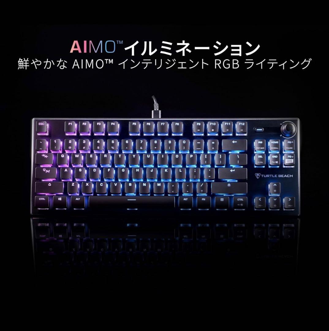 新品　TurtleBeach Vulcan TKL AIMO JP キーボード Turtle Beachのテンキーレスゲーミングキーボード“Vulcan II TKL Pro