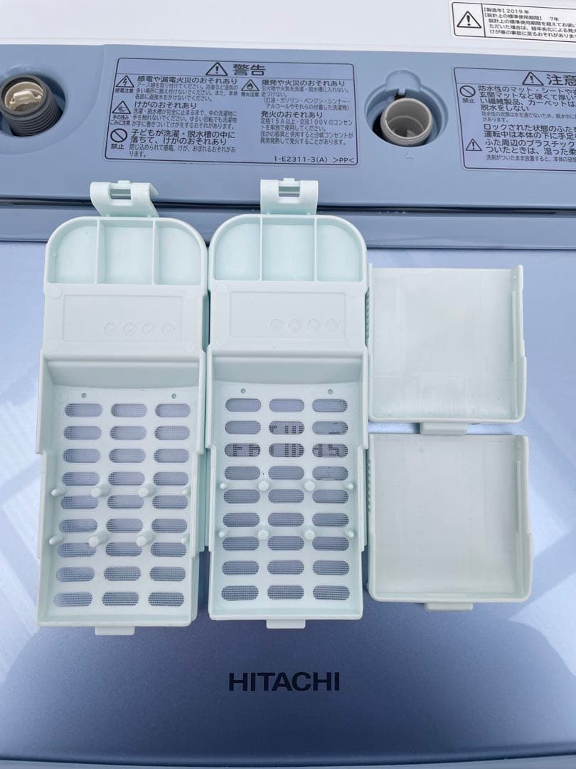 960 日立 ビートウォッシュ 7kg洗濯機 インバーター搭載 ナイアガラ