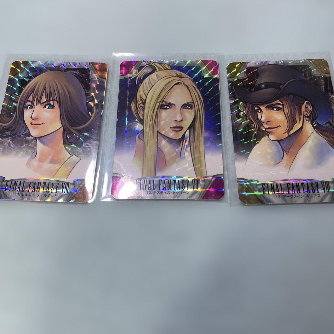 ファイナルファンタジー8 カードダス キラキラ プリズムカード - メルカリ