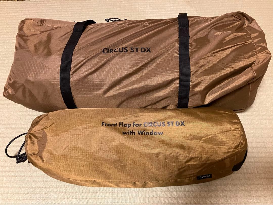 テンマク　サーカスST DX + サーカスST DX専用 窓付きフロントフラップ サーカスTC DX専用窓付きフロントフラップサンドカラー｜TENT