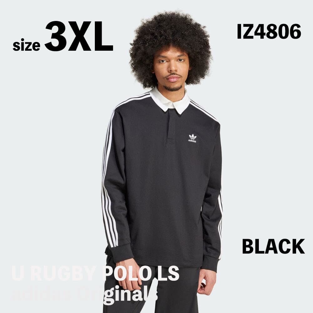 adidas RUGBY POLO LS ブラック 3XL IZ4806 adidas Adicolor Rugby Polo Shirt - Black | Free Shipping with adiClub