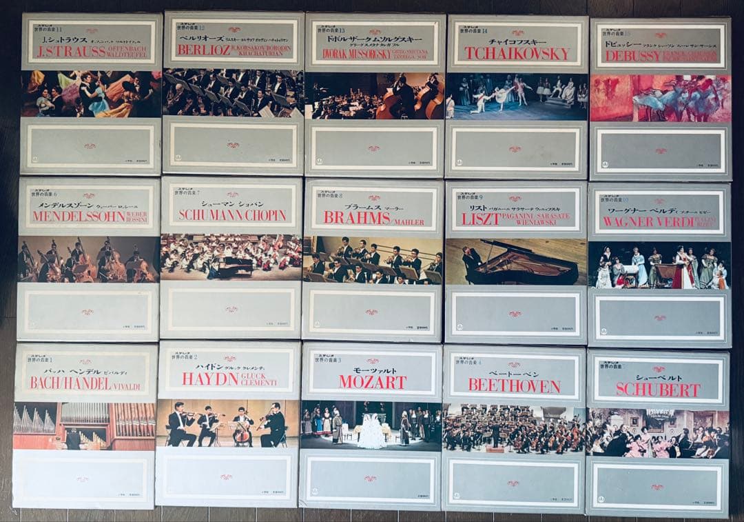 世界の音楽全15巻（小学館） Amazon.co.jp: 音楽 DVDつき (小学館の図鑑NEO) : 池辺 晋一郎, 海部