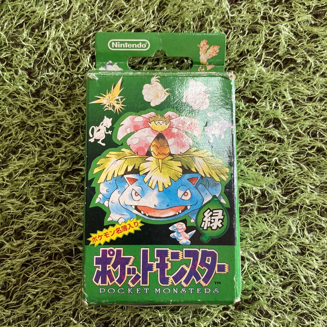 ポケットモンスター トランプ 1996年製 緑 - メルカリ