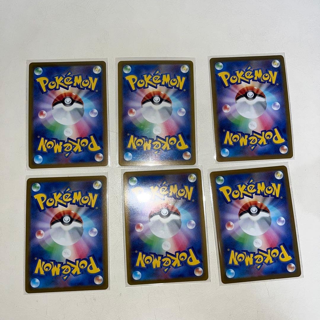 ポケモンカード ホロカードセット 6枚 - メルカリ