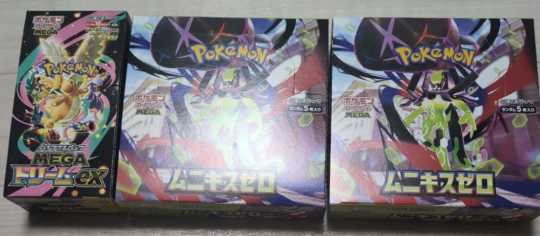 ポケモンカード　ムニキス2BOX　メガドリーム1BOXシュリンクなしペリペリあり ポケモンカードゲーム MEGA メガドリームex シュリンク付き+シュリンク