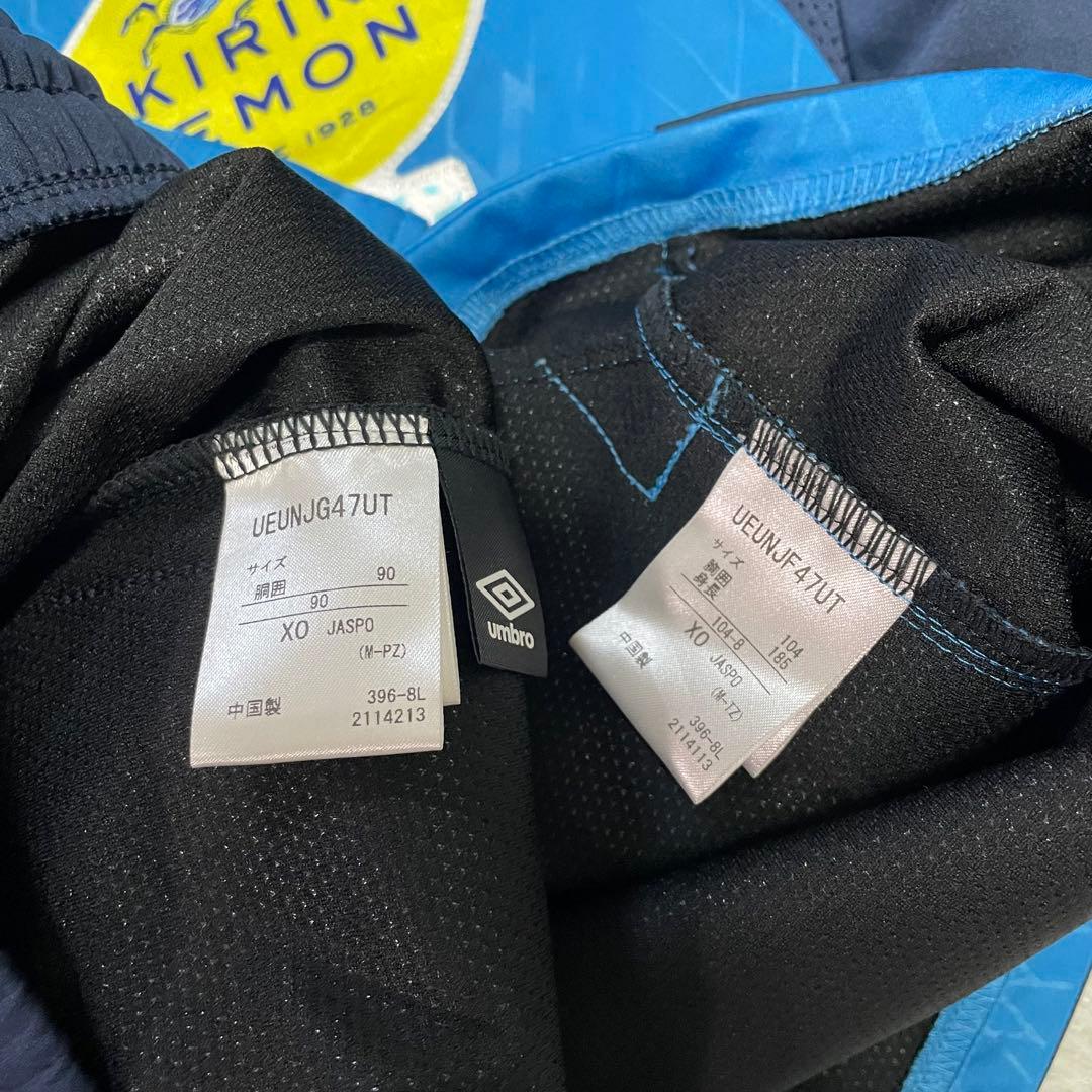 オンラインスポーツ - umbro FC東京 選手支給品 ウインドブレーカー