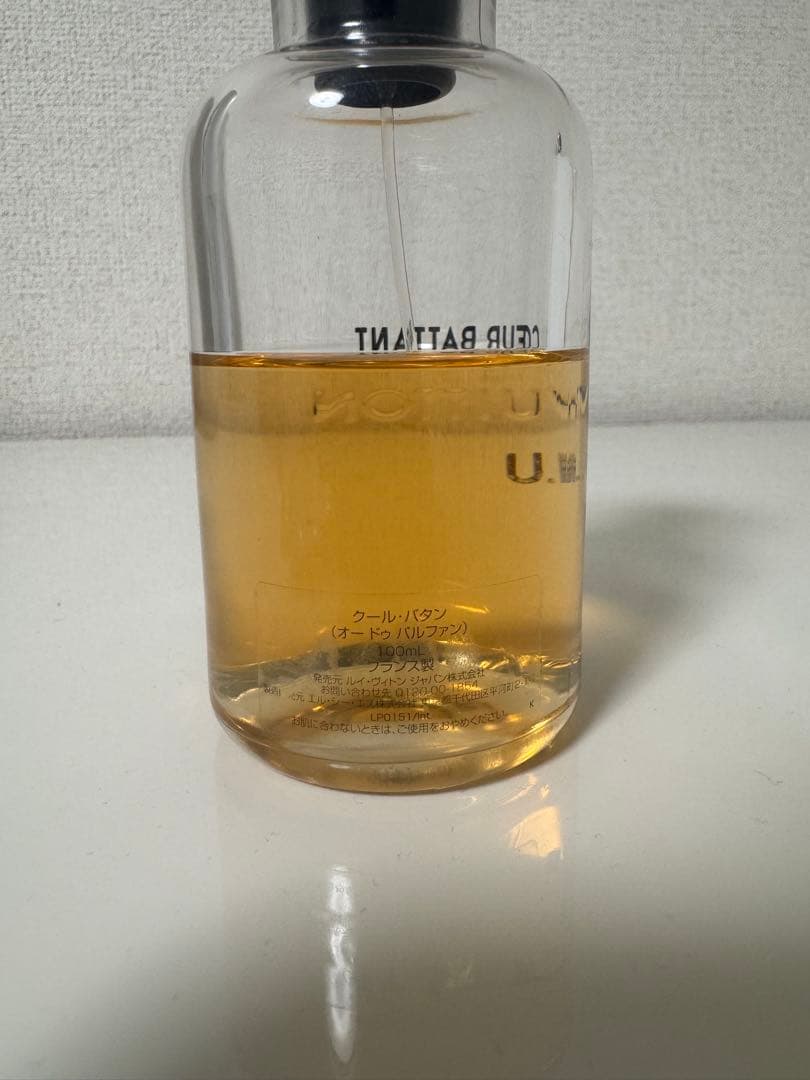 Louis Vuitton Cœur Battant 香水 - メルカリ