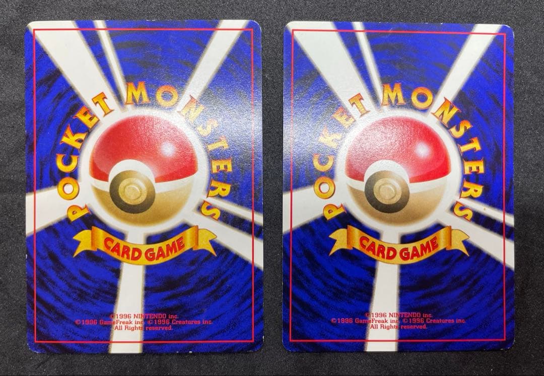 PSA8】ポケモンカード旧裏 ミュウツー クイックスターターギフト