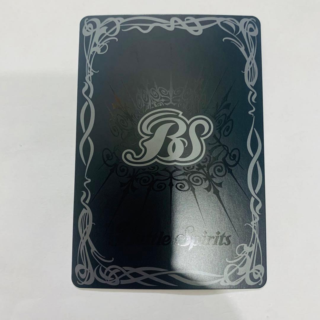 ずっと一緒に フォンニーナ シークレット バトスピ ゲーム・おもちゃ