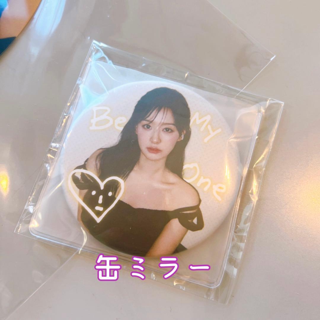 キムジウォン 第1回ファンミーティング来場者特典 - メルカリ