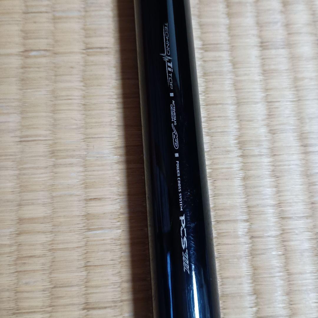 がま鮎 Power Special Ⅳ 引抜急瀬95　替穂先と袋付き