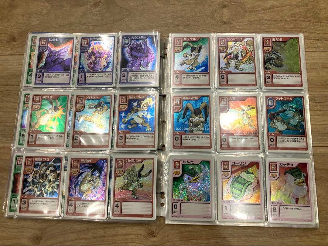 世界100セット限定】【懸賞当選品】モンスターファームバトルカード