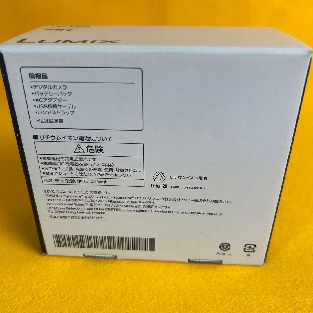 《美品》Panasonic DC-TZ90 4K コンパクトデジタルカメラ