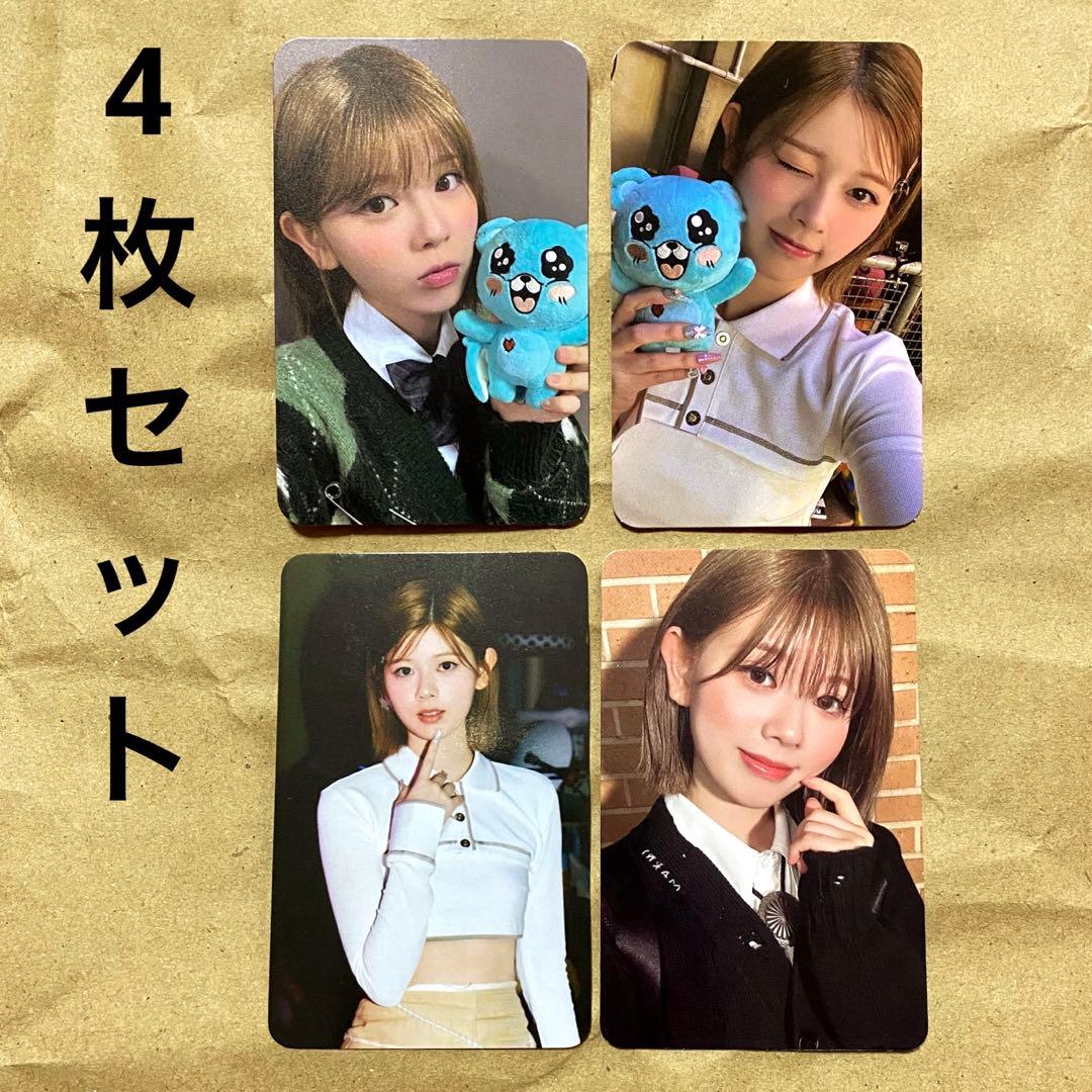 NiziU リク Press Play トレカ 4枚セット - メルカリ