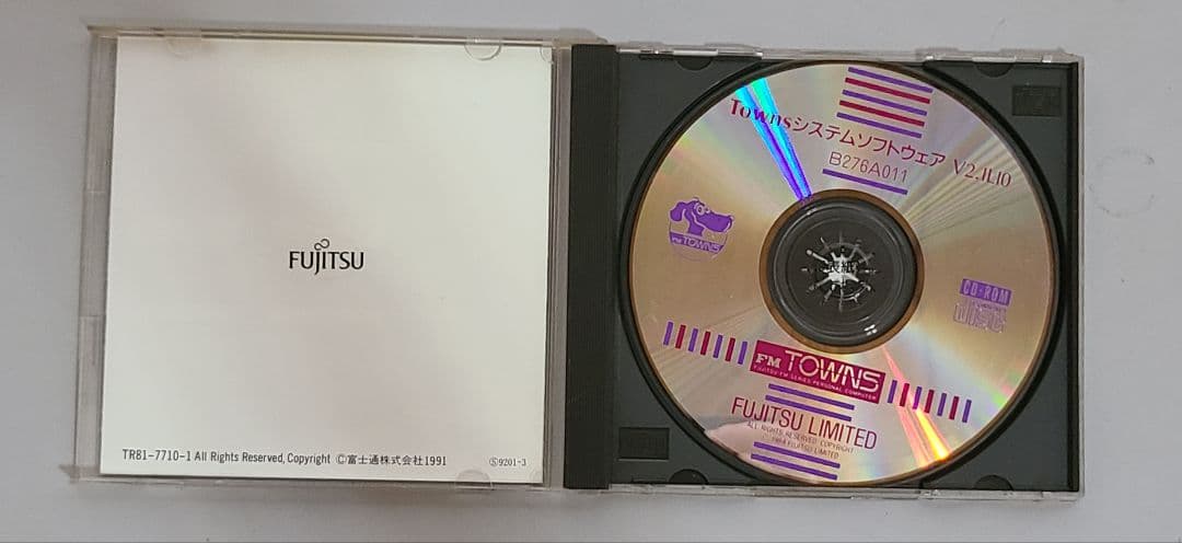 富士通 FM TOWNS II 】UX20 付属品付き【ジャンク】 - メルカリ