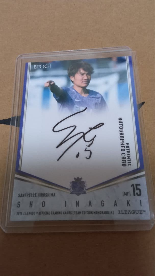 EPOCH jリーグ 名古屋グランパス 稲垣祥 直筆サインカード 40シリアル