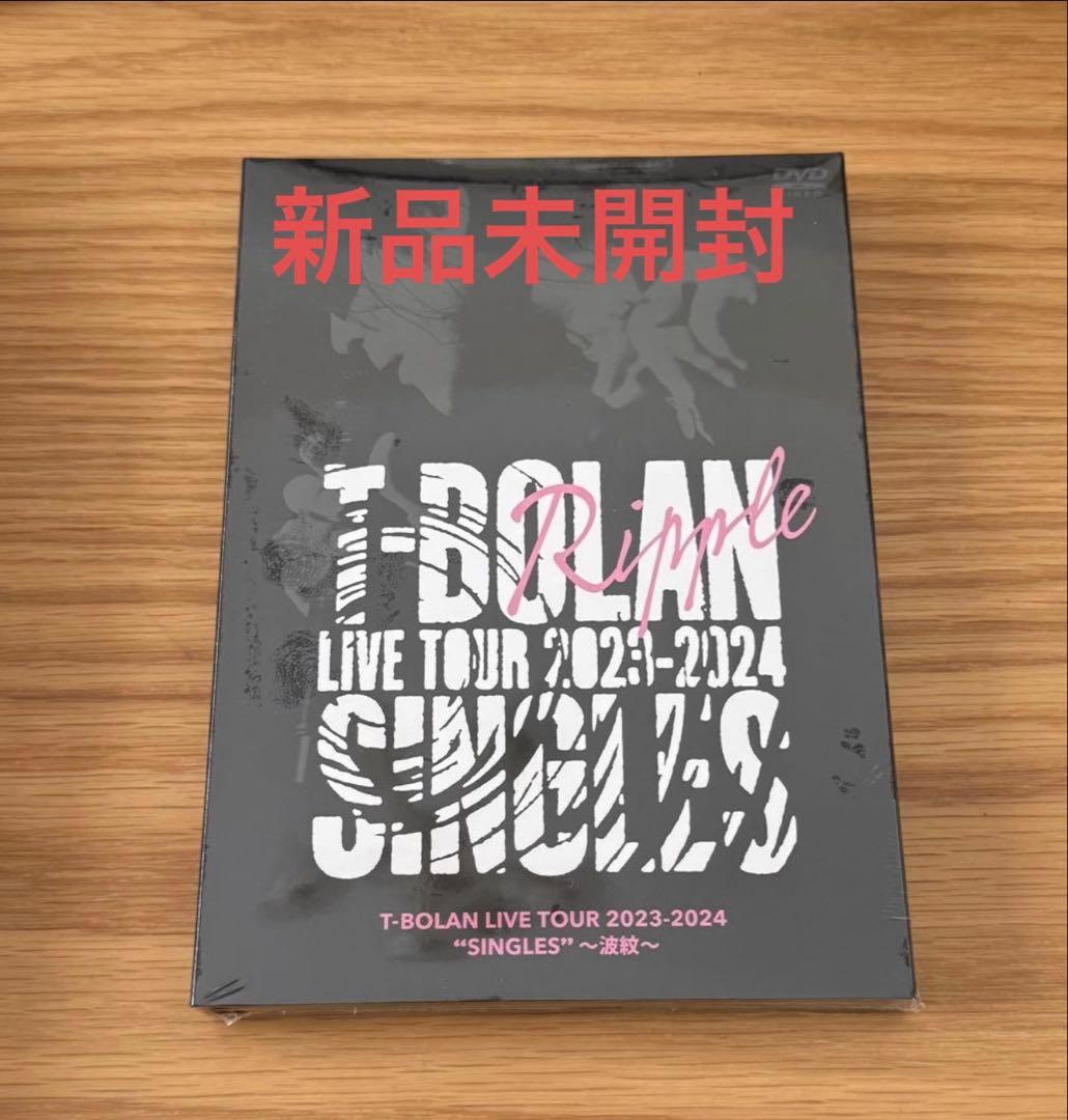 ミュージック T-BOLAN LIVE TOUR 2023-2024 SINGLES DVD T-BOLAN | T-BOLAN LIVE TOUR 2023-2024 “SINGLES” ～波紋～ | Musing