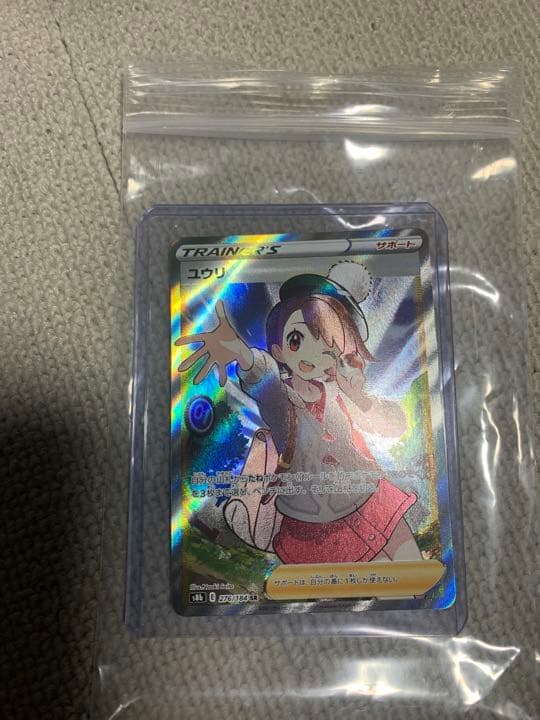 ポケモンカード ブラッキー 25th ポケモンカード ブラッキー 25th