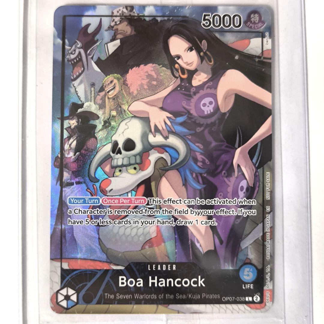 ワンピースカード ボア ハンコック PSAマガジン プロモ - PSA