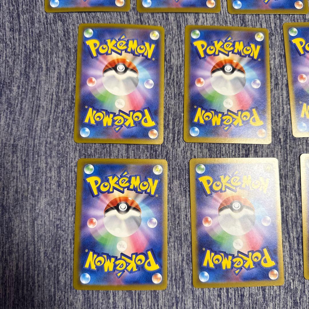 メガドリームex MA 全集　コンプリート