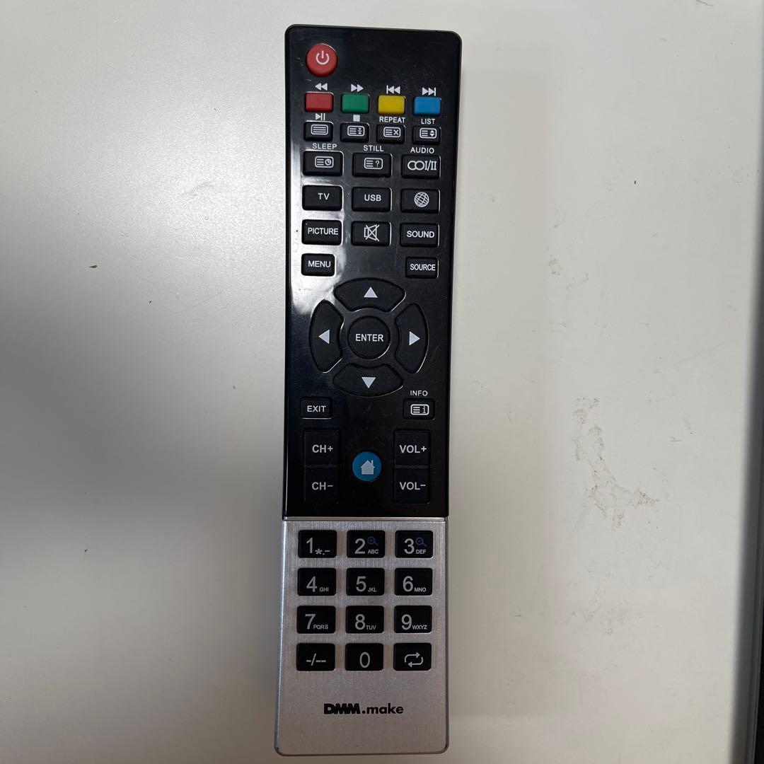 DMM 50インチモニター　引き取り限定