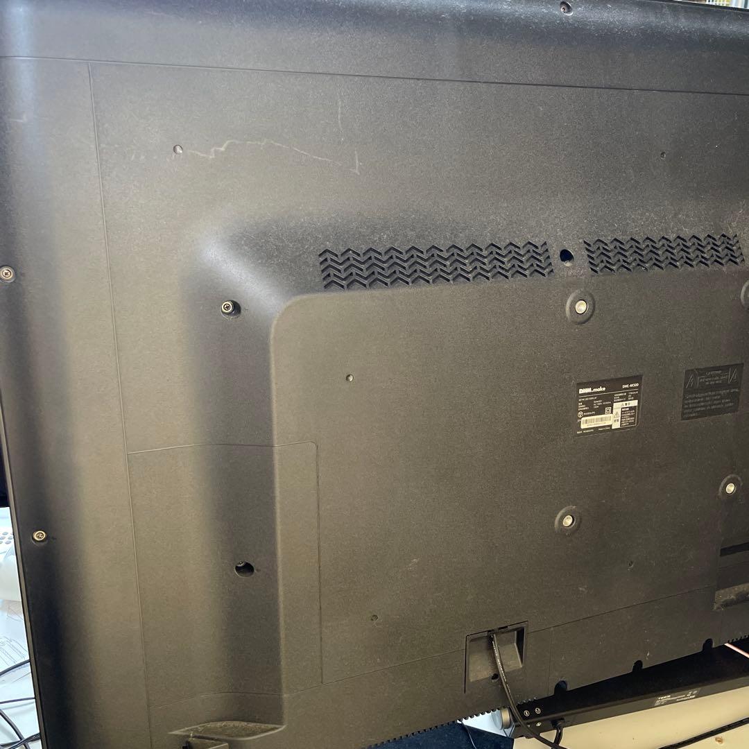 DMM 50インチモニター　引き取り限定